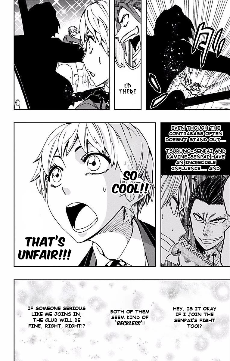 Soul Catcher(S) Chapter 84 page 13 - Chapter 84: Light Purple String