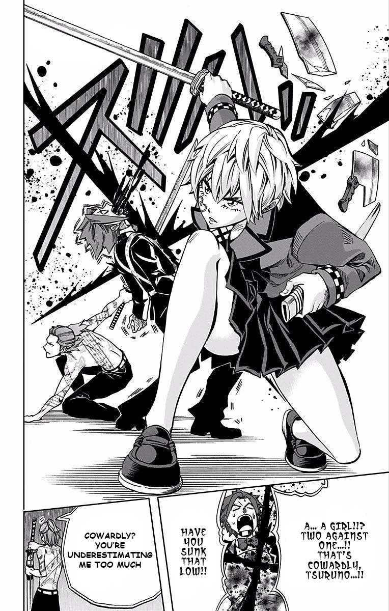 Soul Catcher(S) Chapter 84 page 15 - Chapter 84: Light Purple String