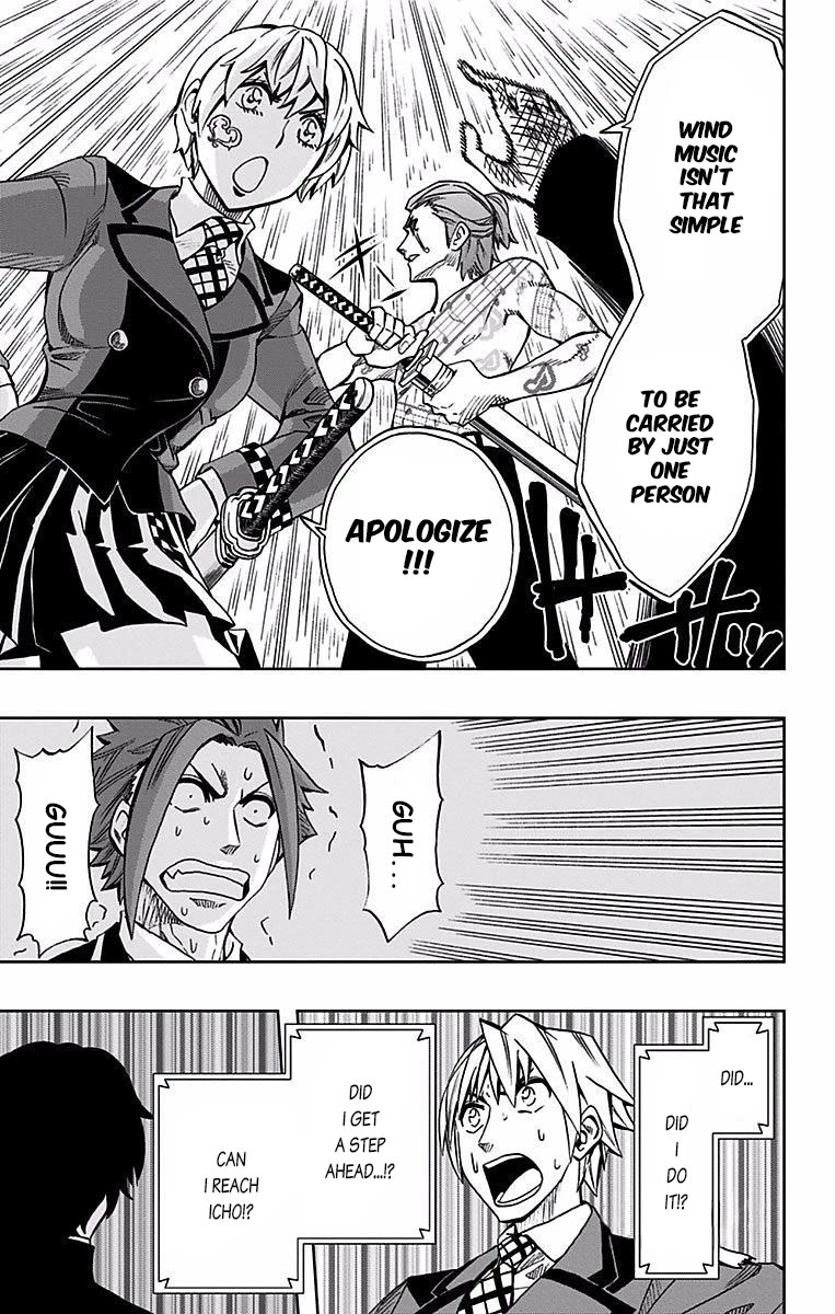 Soul Catcher(S) Chapter 84 page 16 - Chapter 84: Light Purple String