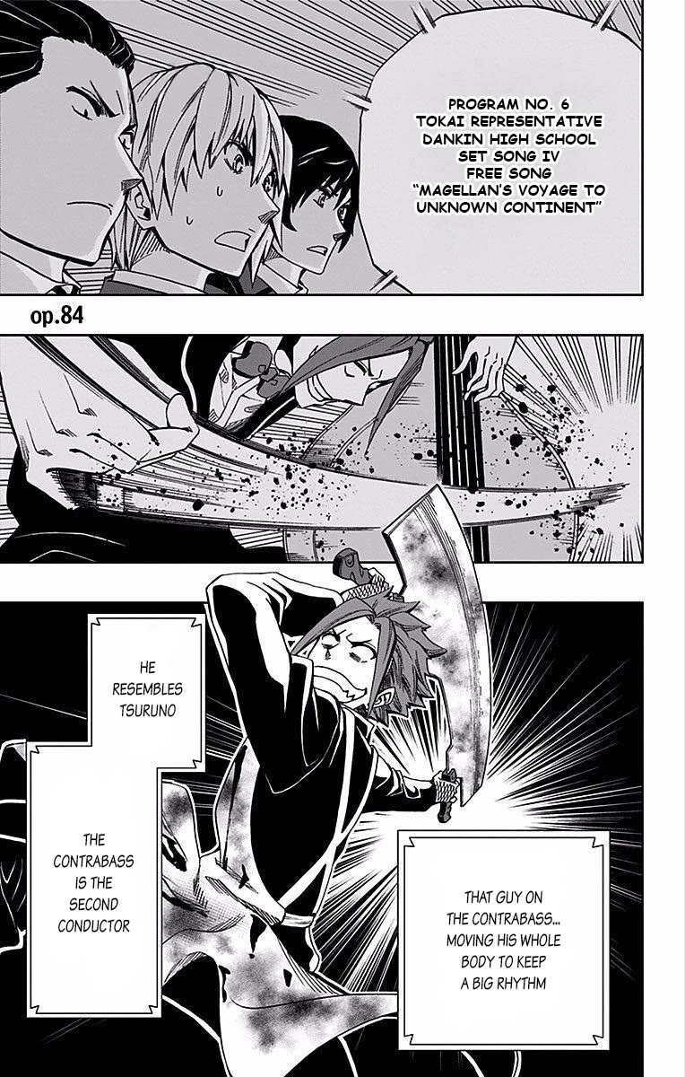 Soul Catcher(S) Chapter 84 page 2 - Chapter 84: Light Purple String