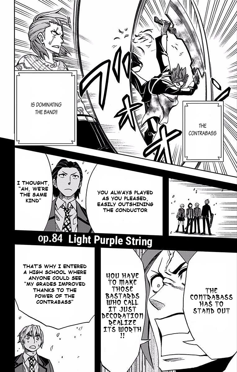 Soul Catcher(S) Chapter 84 page 3 - Chapter 84: Light Purple String