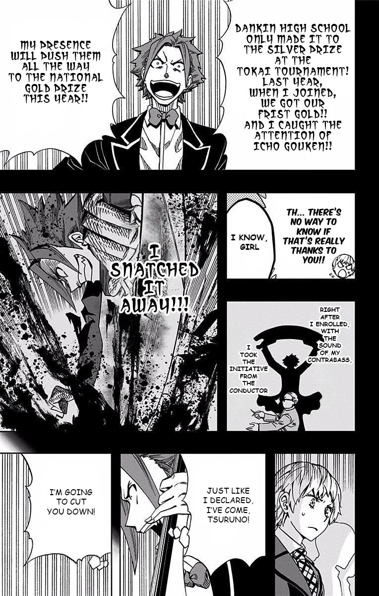 Soul Catcher(S) Chapter 84 page 4 - Chapter 84: Light Purple String