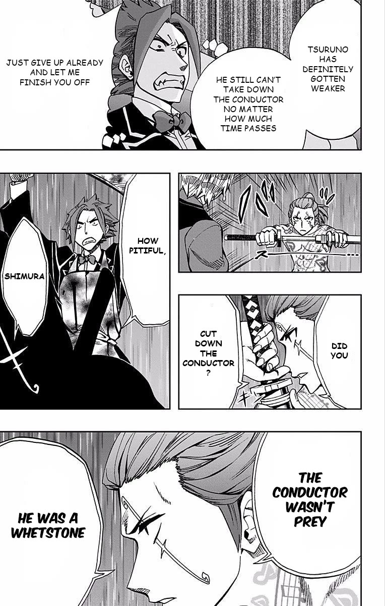 Soul Catcher(S) Chapter 84 page 8 - Chapter 84: Light Purple String