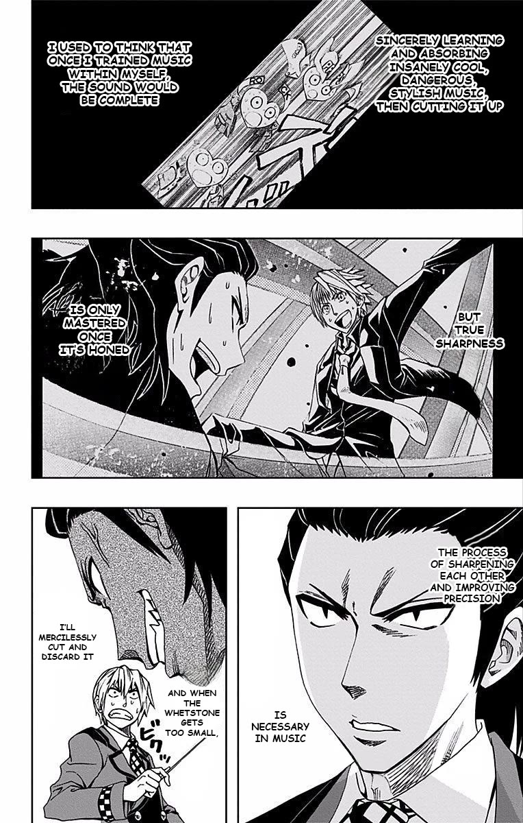 Soul Catcher(S) Chapter 84 page 9 - Chapter 84: Light Purple String