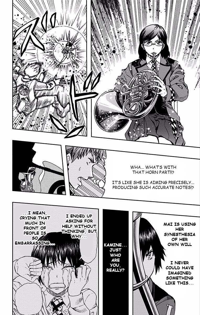 Soul Catcher(S) Chapter 85 page 11 - Chapter 85: Beasutifully Fragrant Blue