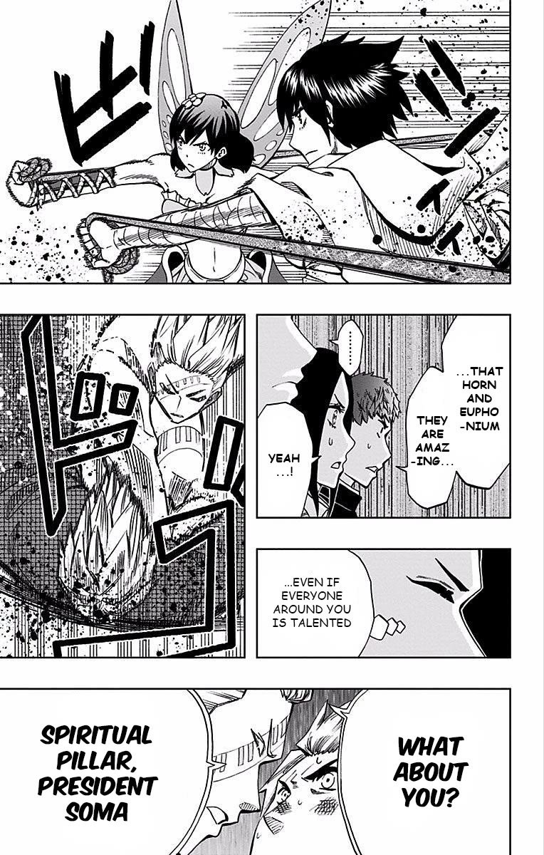 Soul Catcher(S) Chapter 85 page 14 - Chapter 85: Beasutifully Fragrant Blue
