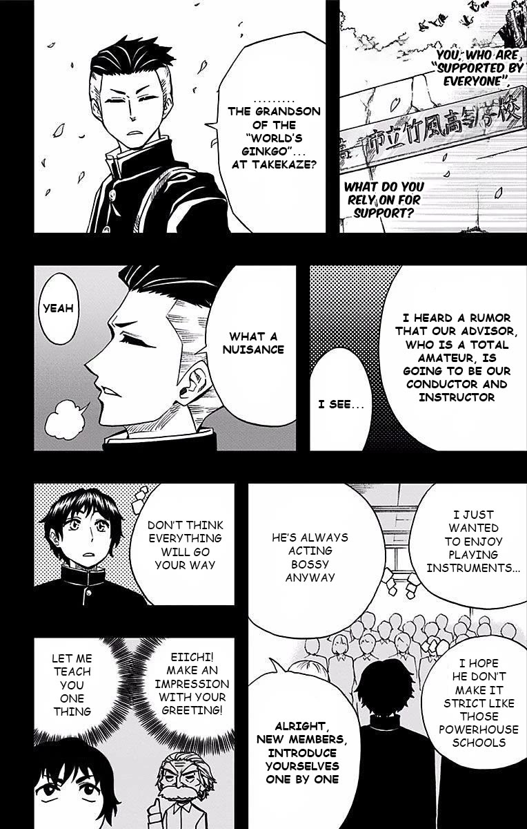 Soul Catcher(S) Chapter 85 page 15 - Chapter 85: Beasutifully Fragrant Blue