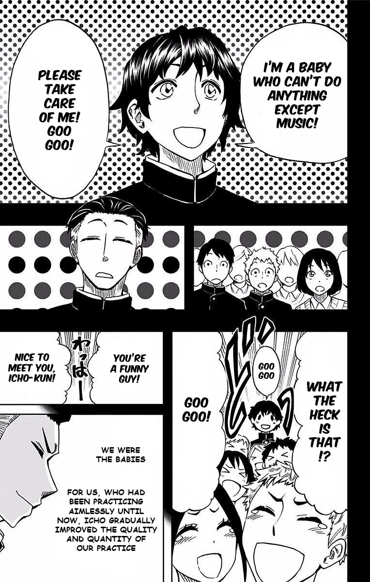 Soul Catcher(S) Chapter 85 page 16 - Chapter 85: Beasutifully Fragrant Blue