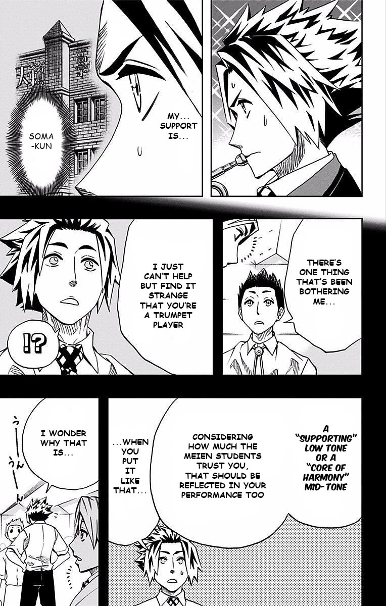 Soul Catcher(S) Chapter 85 page 18 - Chapter 85: Beasutifully Fragrant Blue
