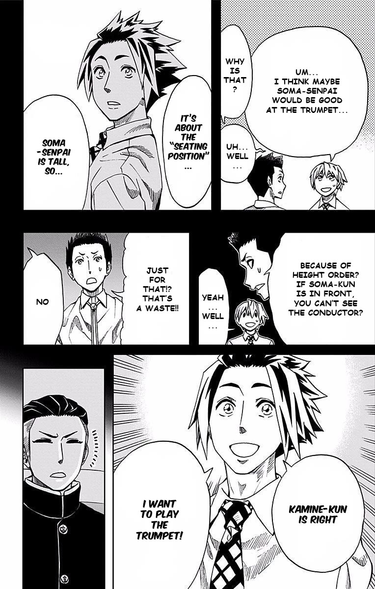Soul Catcher(S) Chapter 85 page 19 - Chapter 85: Beasutifully Fragrant Blue