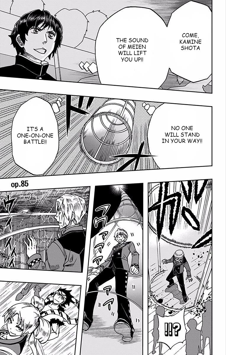 Soul Catcher(S) Chapter 85 page 2 - Chapter 85: Beasutifully Fragrant Blue
