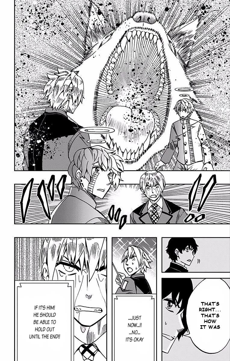 Soul Catcher(S) Chapter 85 page 5 - Chapter 85: Beasutifully Fragrant Blue