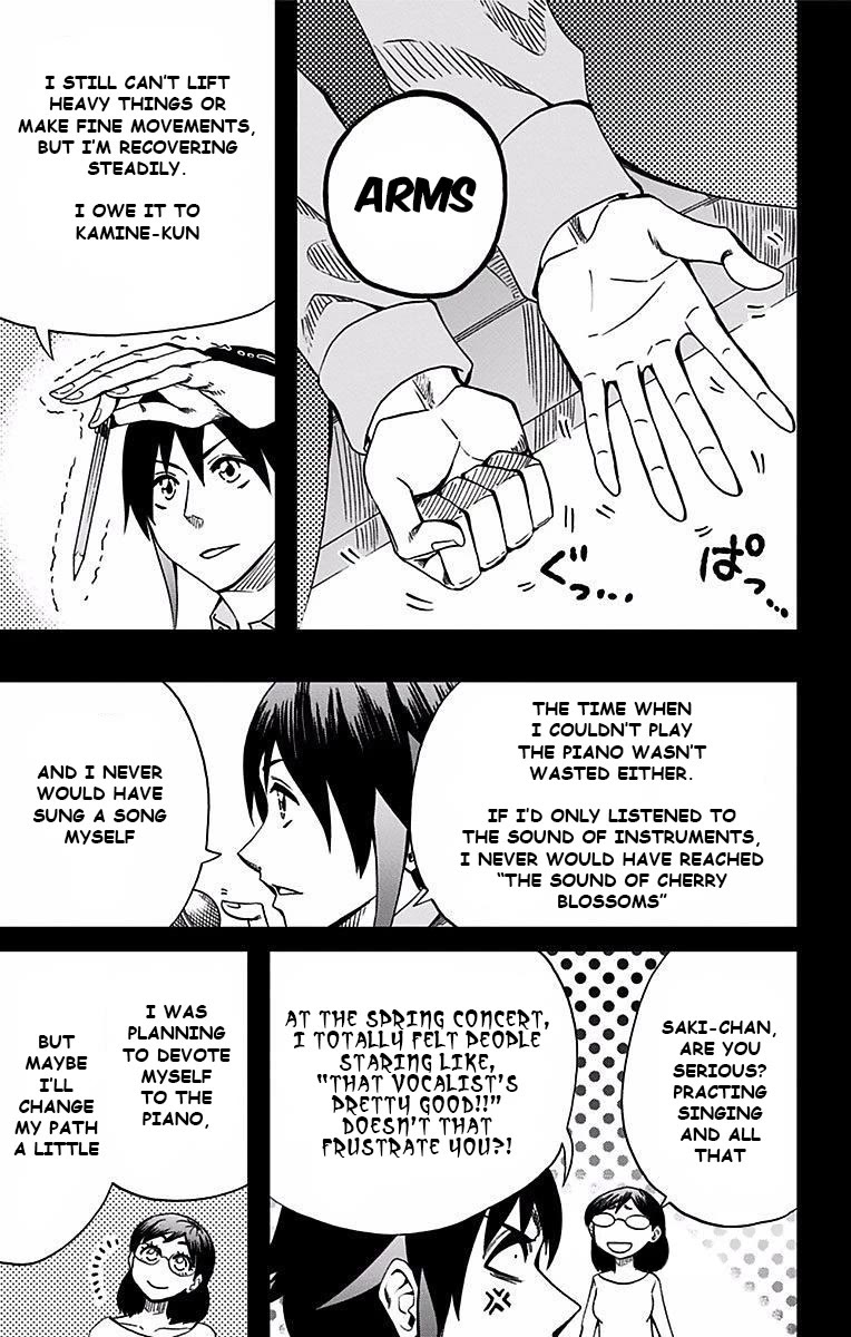 Soul Catcher(S) Chapter 85 page 8 - Chapter 85: Beasutifully Fragrant Blue