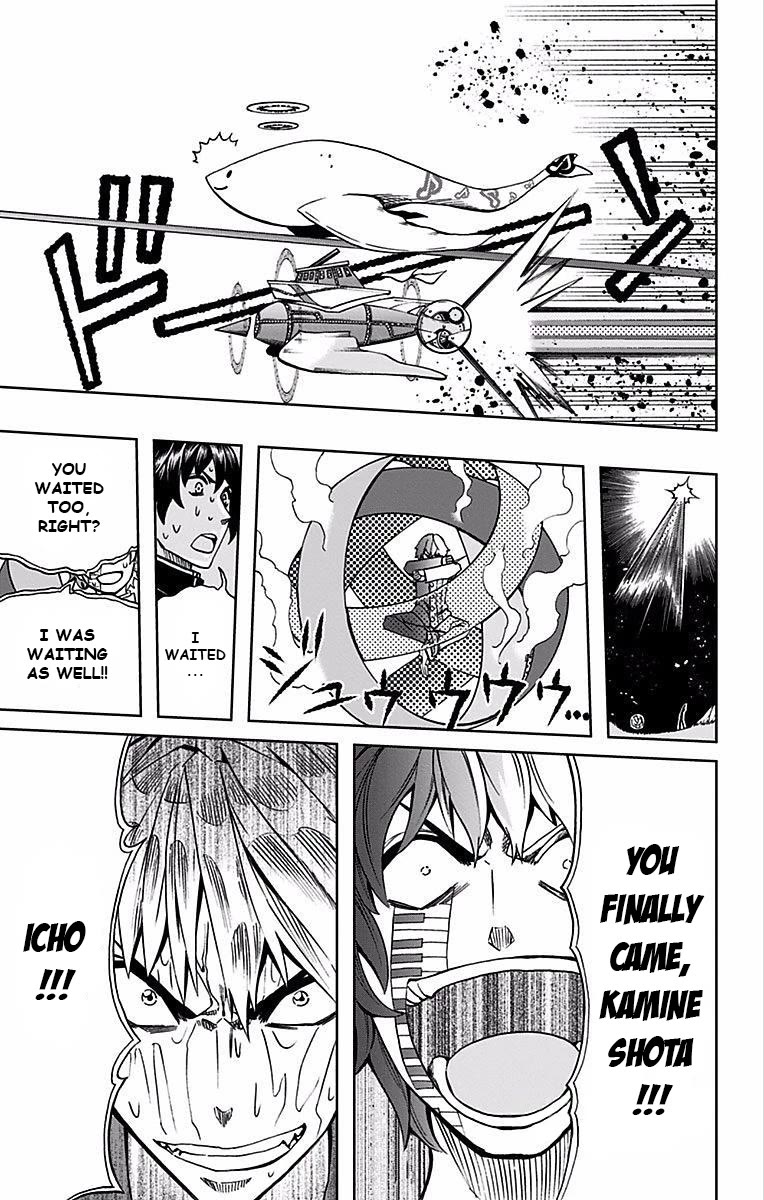 Soul Catcher(S) Chapter 86 page 16 - Chapter 86: The Last Piece