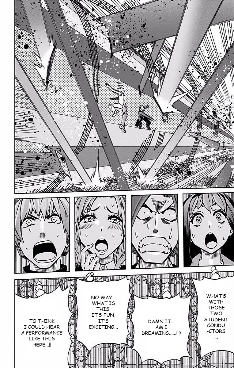 Soul Catcher(S) Chapter 86 page 17 - Chapter 86: The Last Piece