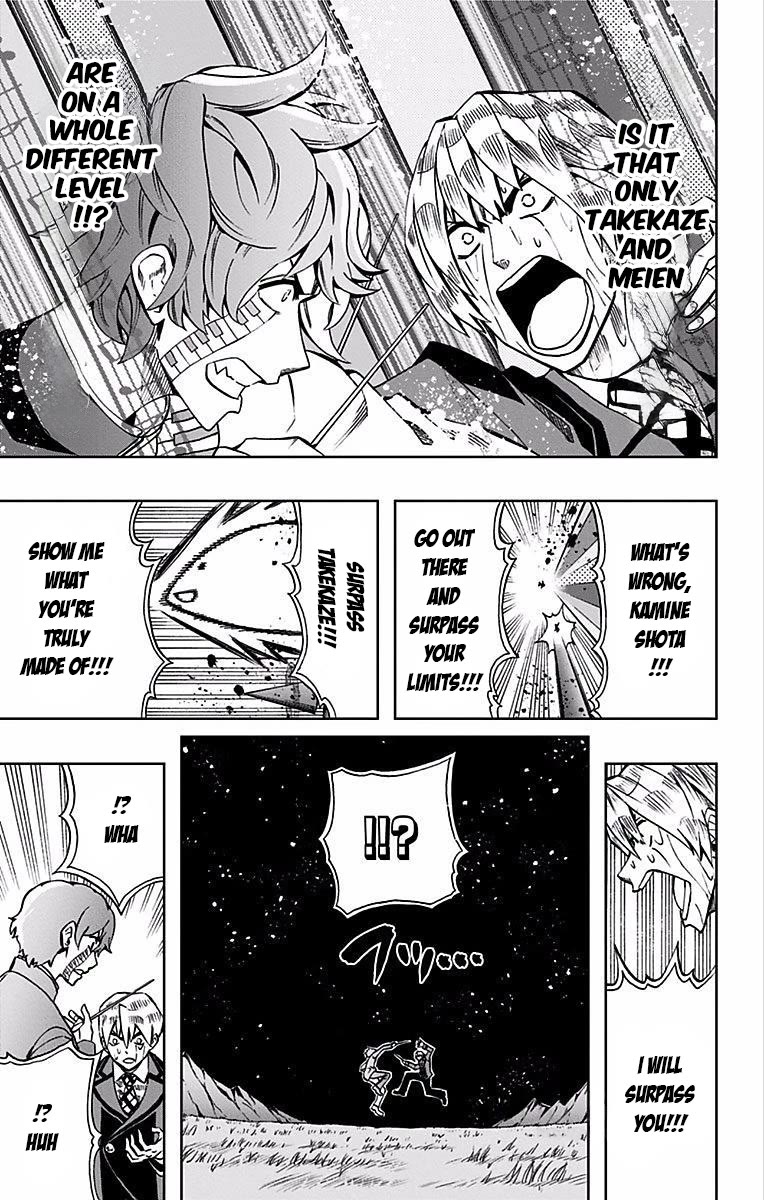 Soul Catcher(S) Chapter 86 page 18 - Chapter 86: The Last Piece