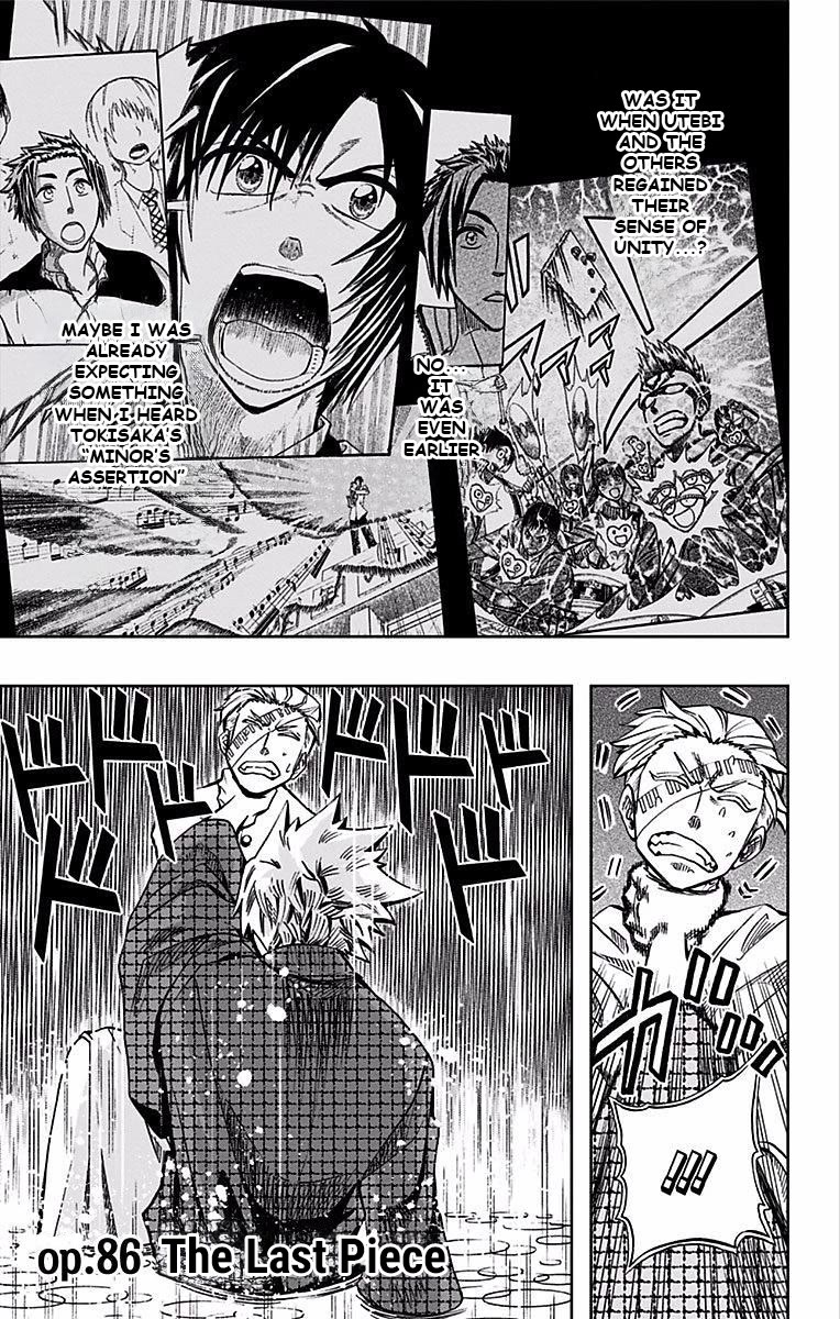 Soul Catcher(S) Chapter 86 page 2 - Chapter 86: The Last Piece