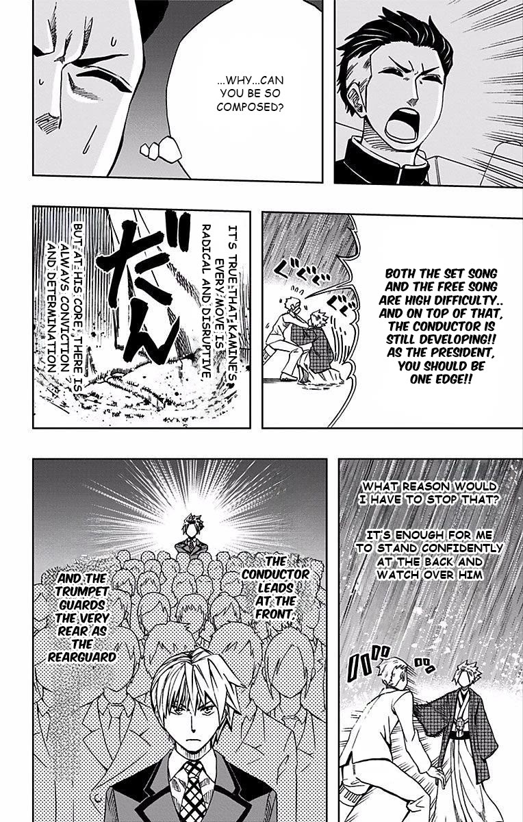 Soul Catcher(S) Chapter 86 page 3 - Chapter 86: The Last Piece