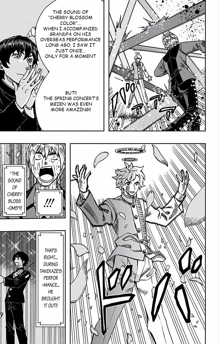 Soul Catcher(S) Chapter 86 page 6 - Chapter 86: The Last Piece