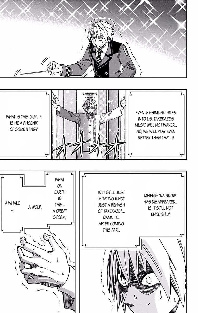 Soul Catcher(S) Chapter 87 page 10 - Chapter 87: Ode to Joy