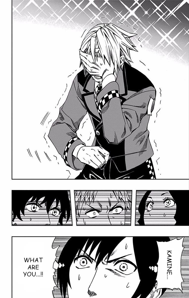 Soul Catcher(S) Chapter 87 page 11 - Chapter 87: Ode to Joy