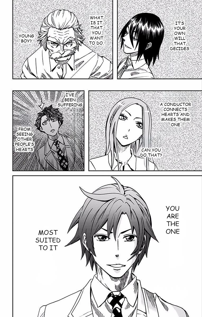 Soul Catcher(S) Chapter 87 page 13 - Chapter 87: Ode to Joy