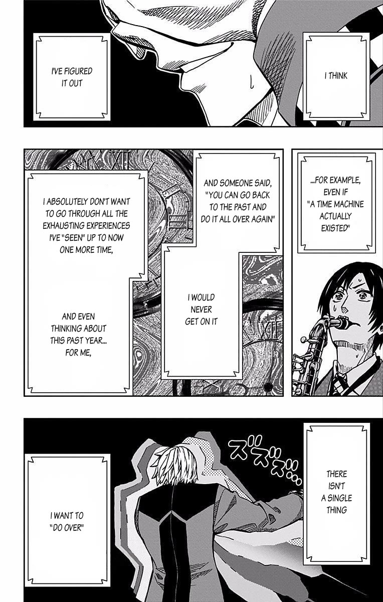 Soul Catcher(S) Chapter 87 page 15 - Chapter 87: Ode to Joy