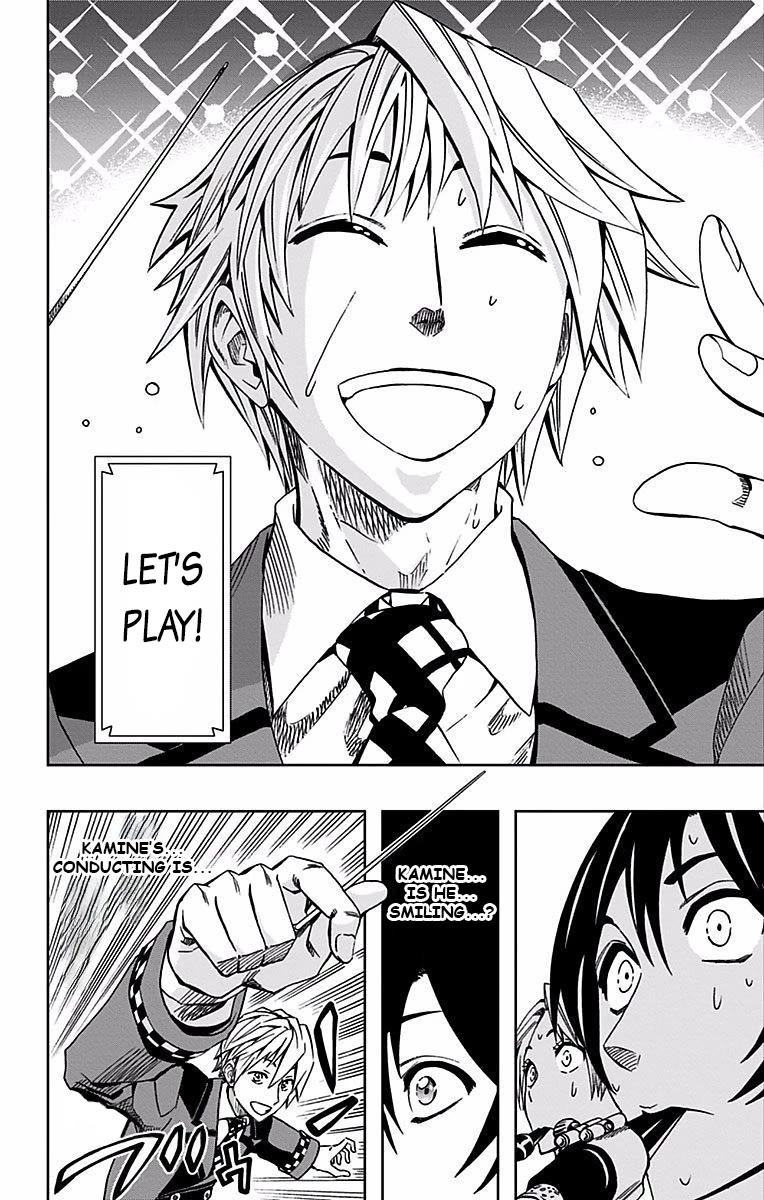 Soul Catcher(S) Chapter 87 page 17 - Chapter 87: Ode to Joy