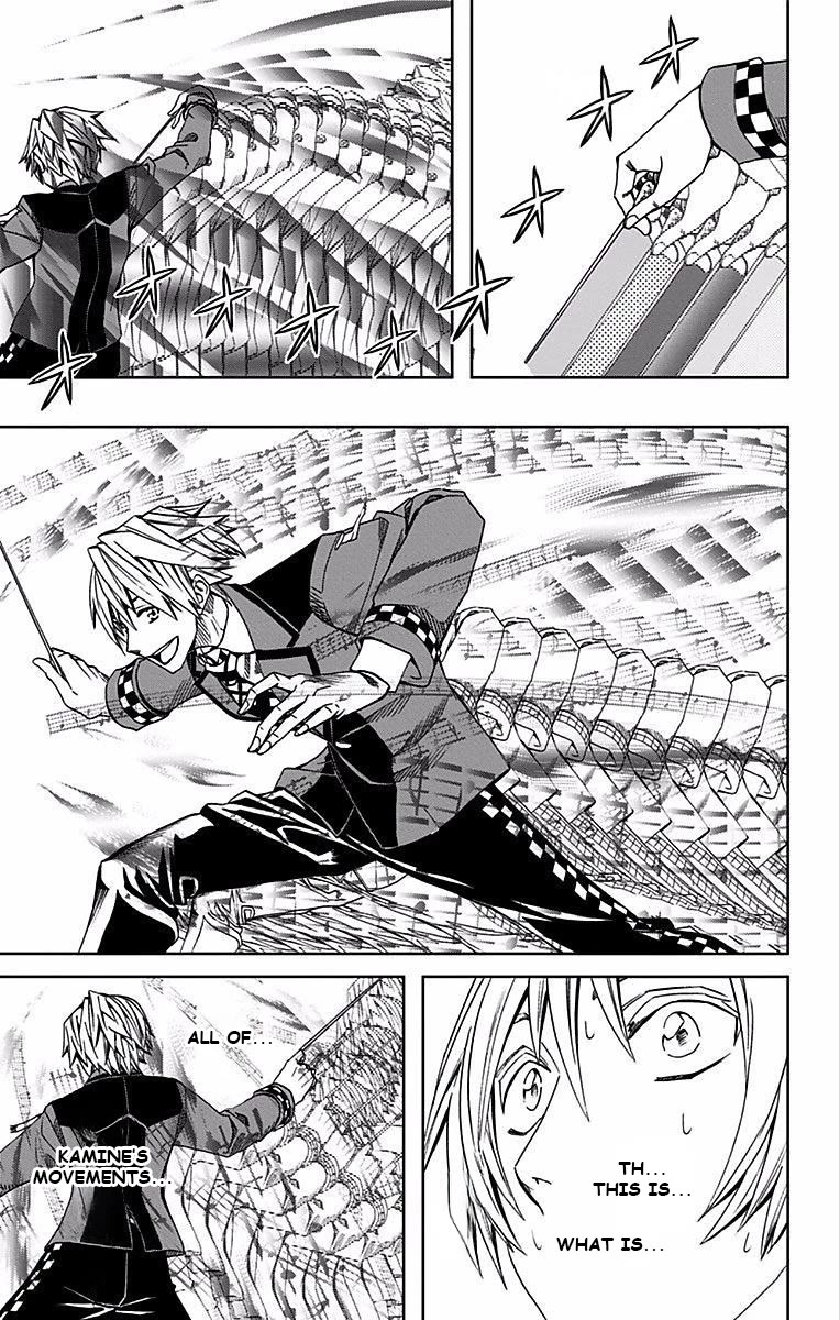 Soul Catcher(S) Chapter 87 page 18 - Chapter 87: Ode to Joy