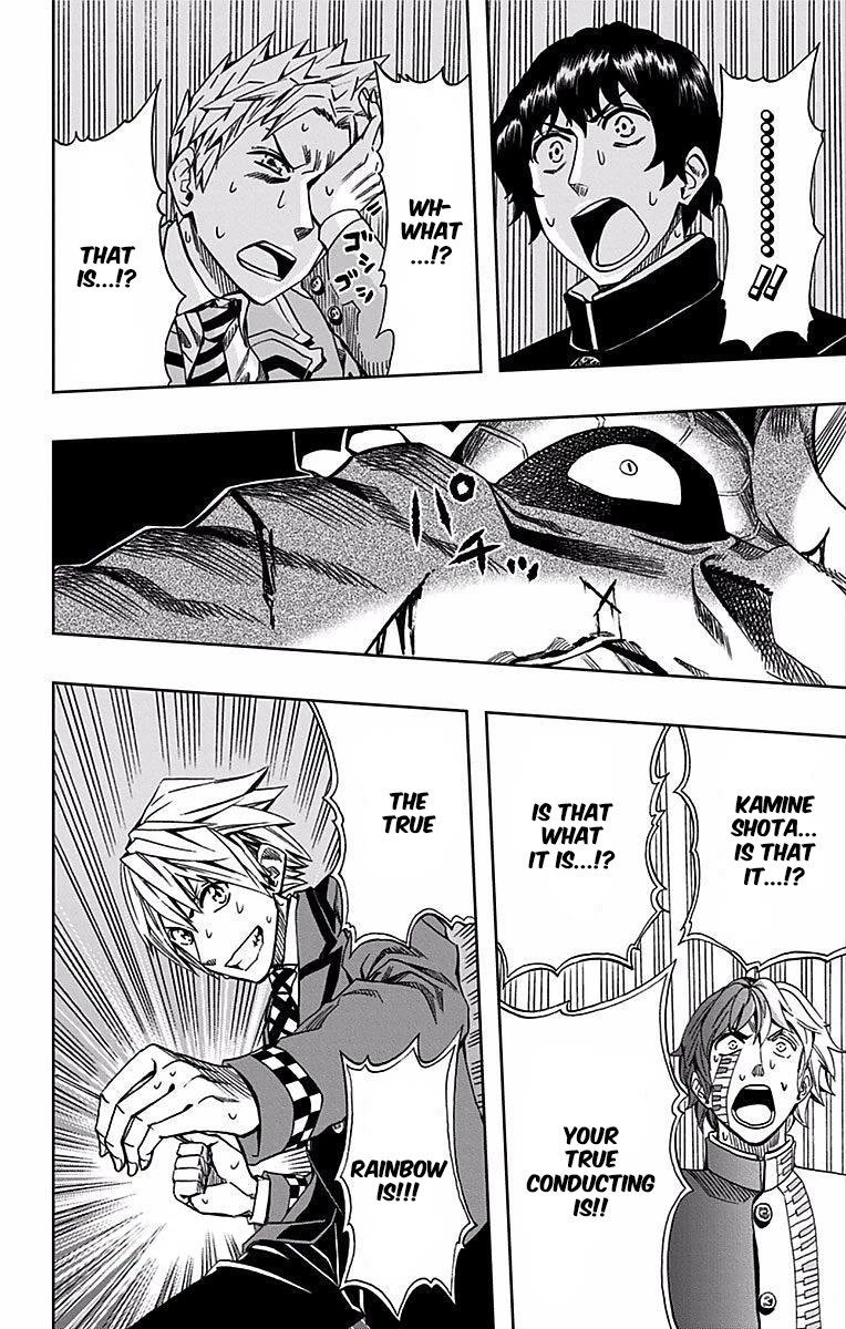 Soul Catcher(S) Chapter 87 page 19 - Chapter 87: Ode to Joy