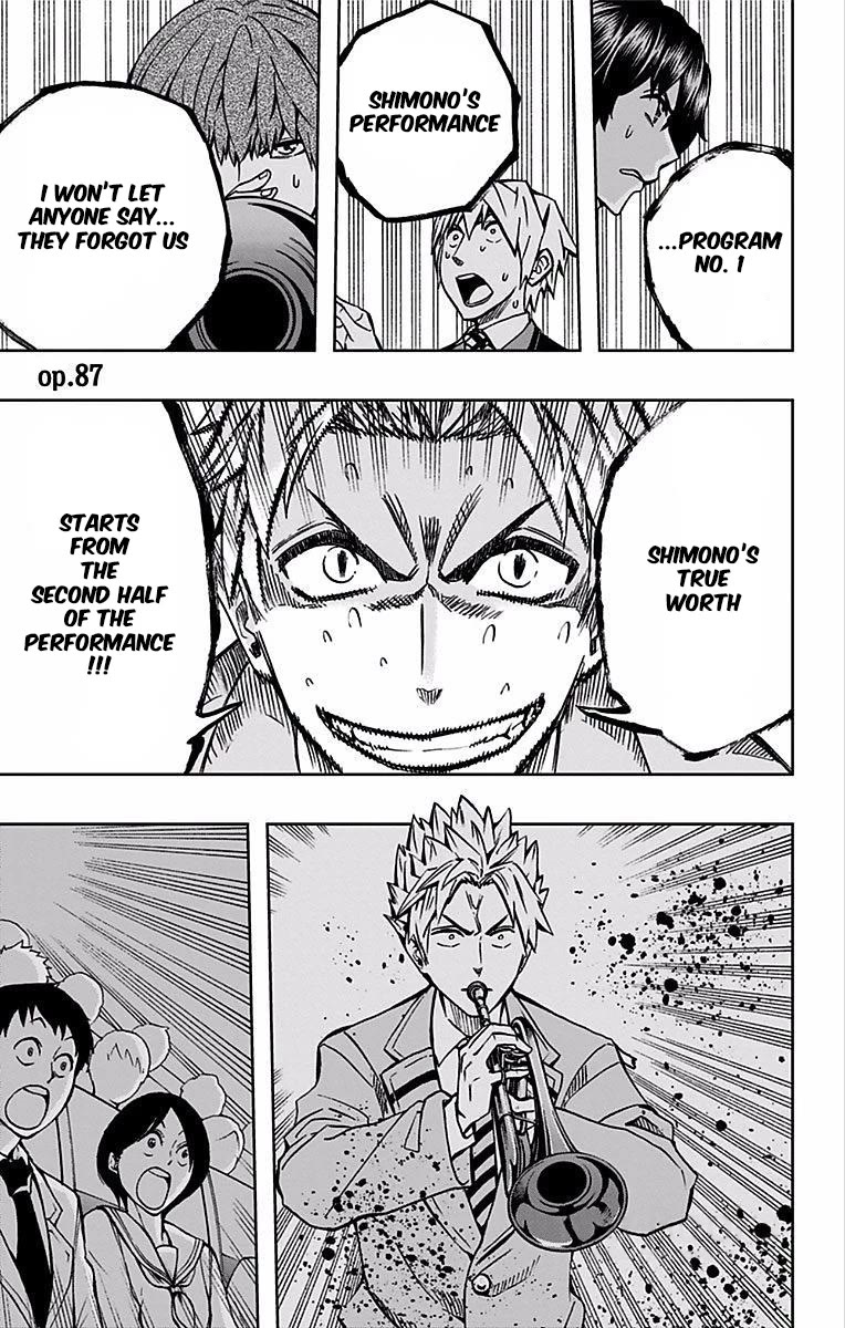 Soul Catcher(S) Chapter 87 page 2 - Chapter 87: Ode to Joy