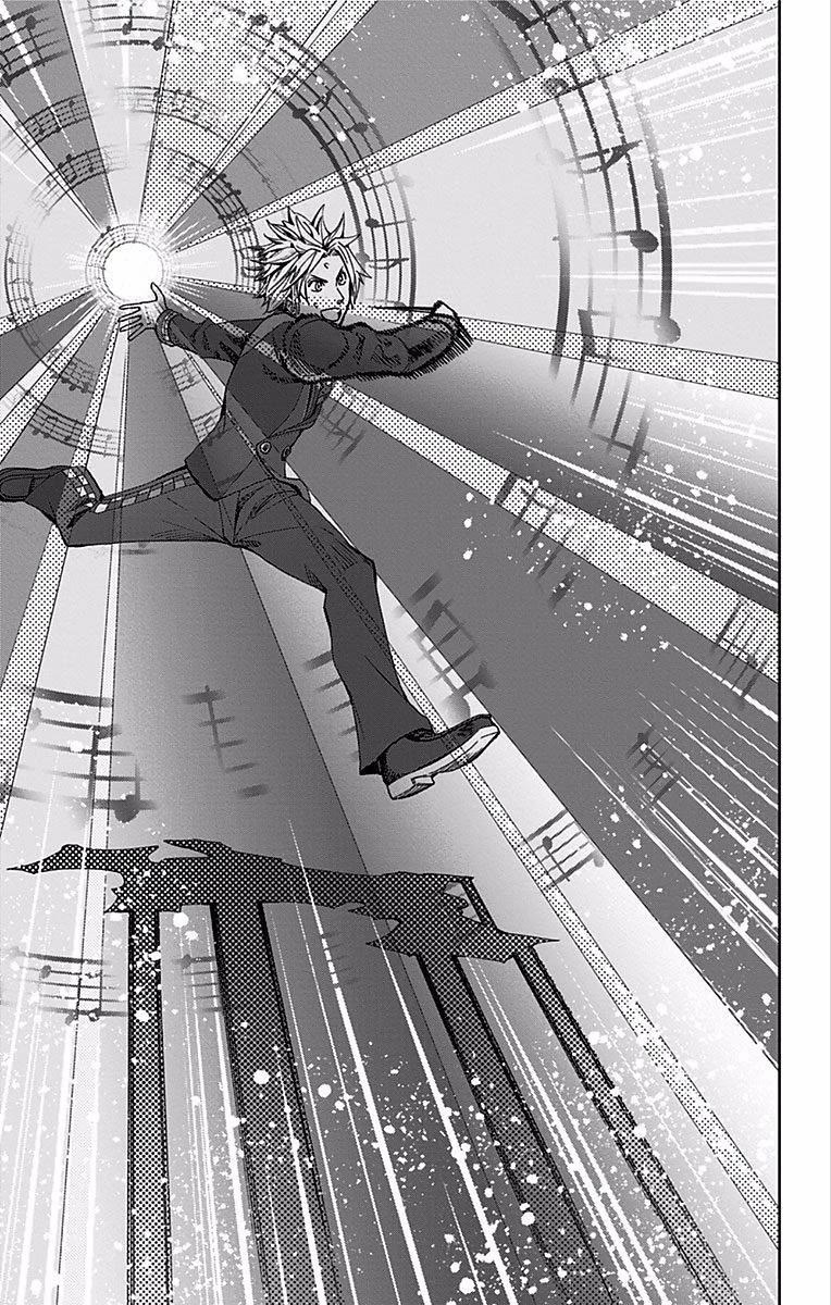 Soul Catcher(S) Chapter 87 page 20 - Chapter 87: Ode to Joy