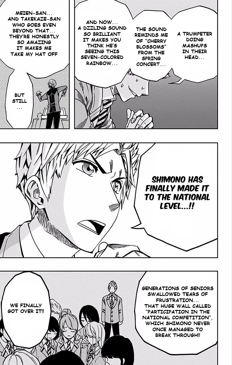 Soul Catcher(S) Chapter 87 page 4 - Chapter 87: Ode to Joy
