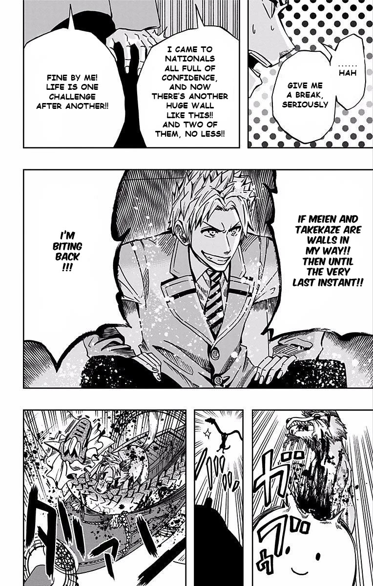 Soul Catcher(S) Chapter 87 page 5 - Chapter 87: Ode to Joy