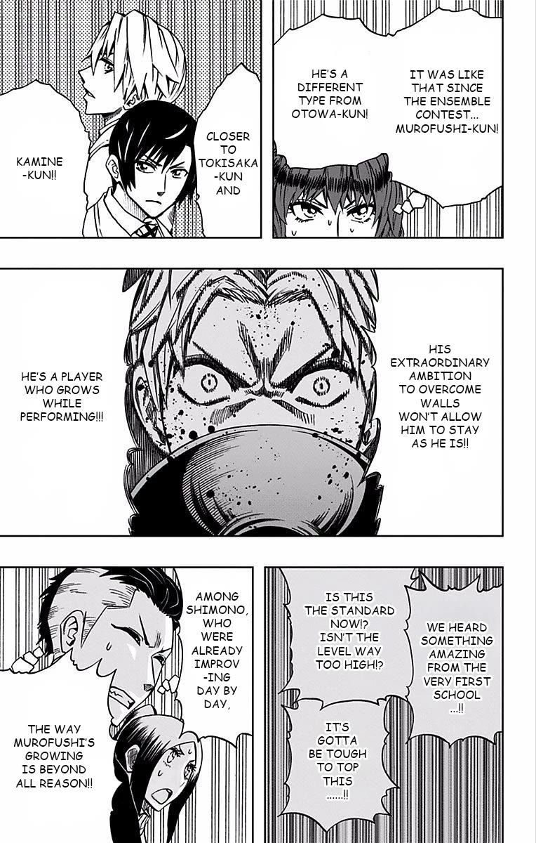 Soul Catcher(S) Chapter 87 page 6 - Chapter 87: Ode to Joy