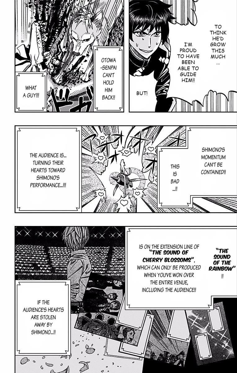 Soul Catcher(S) Chapter 87 page 7 - Chapter 87: Ode to Joy