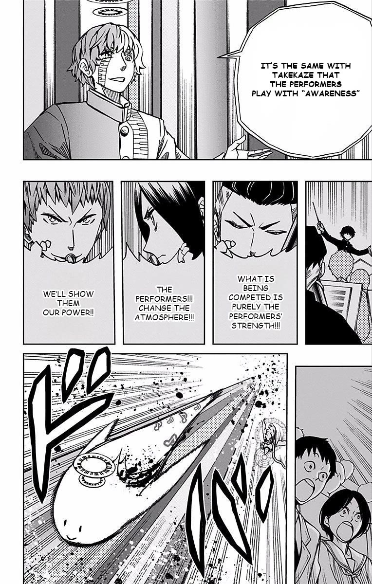 Soul Catcher(S) Chapter 87 page 9 - Chapter 87: Ode to Joy