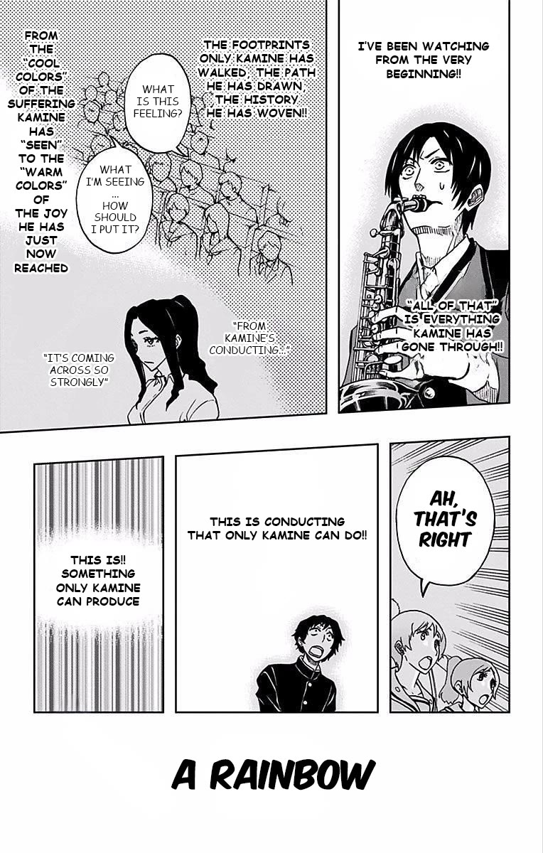 Soul Catcher(S) Chapter 88 page 10 - Chapter 88: Empathy