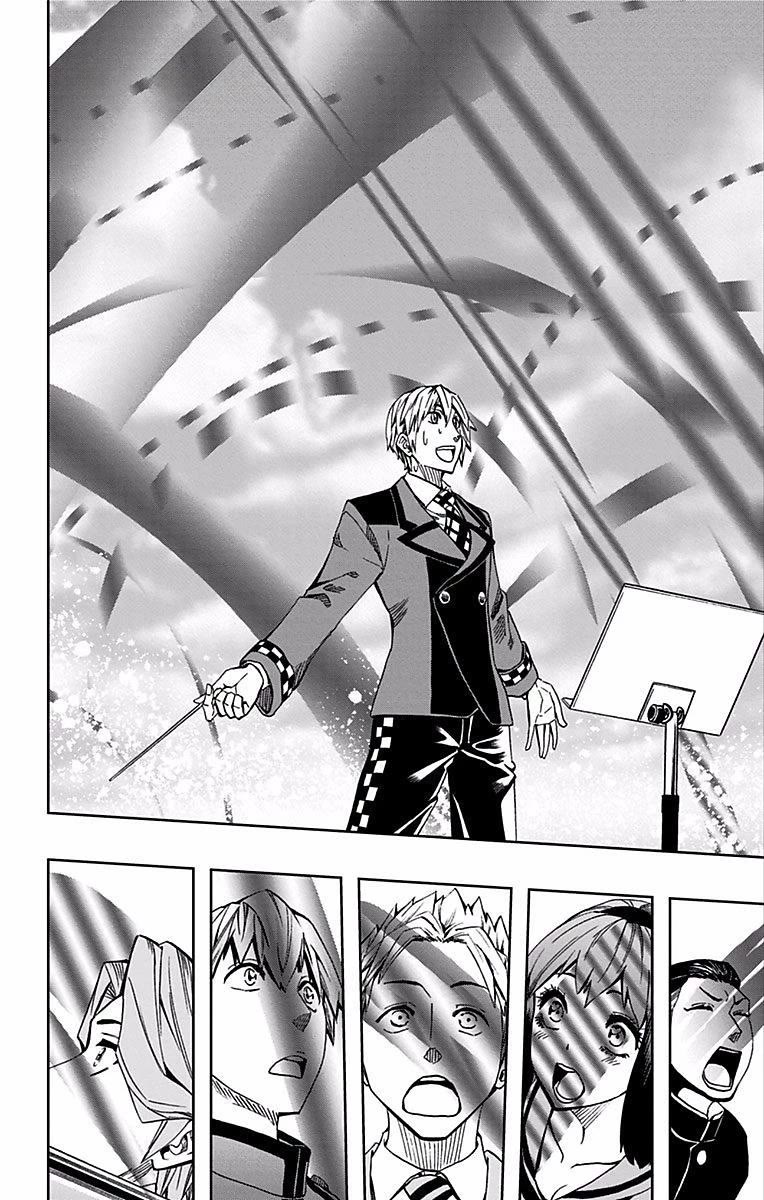 Soul Catcher(S) Chapter 88 page 11 - Chapter 88: Empathy