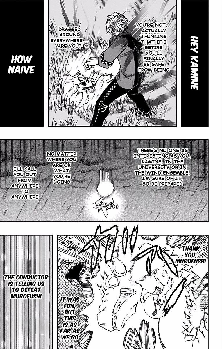 Soul Catcher(S) Chapter 88 page 4 - Chapter 88: Empathy