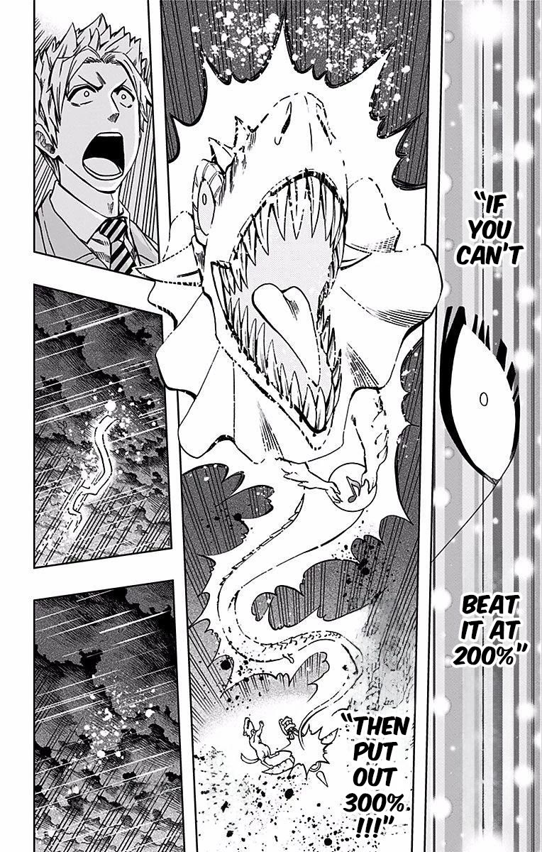 Soul Catcher(S) Chapter 88 page 5 - Chapter 88: Empathy