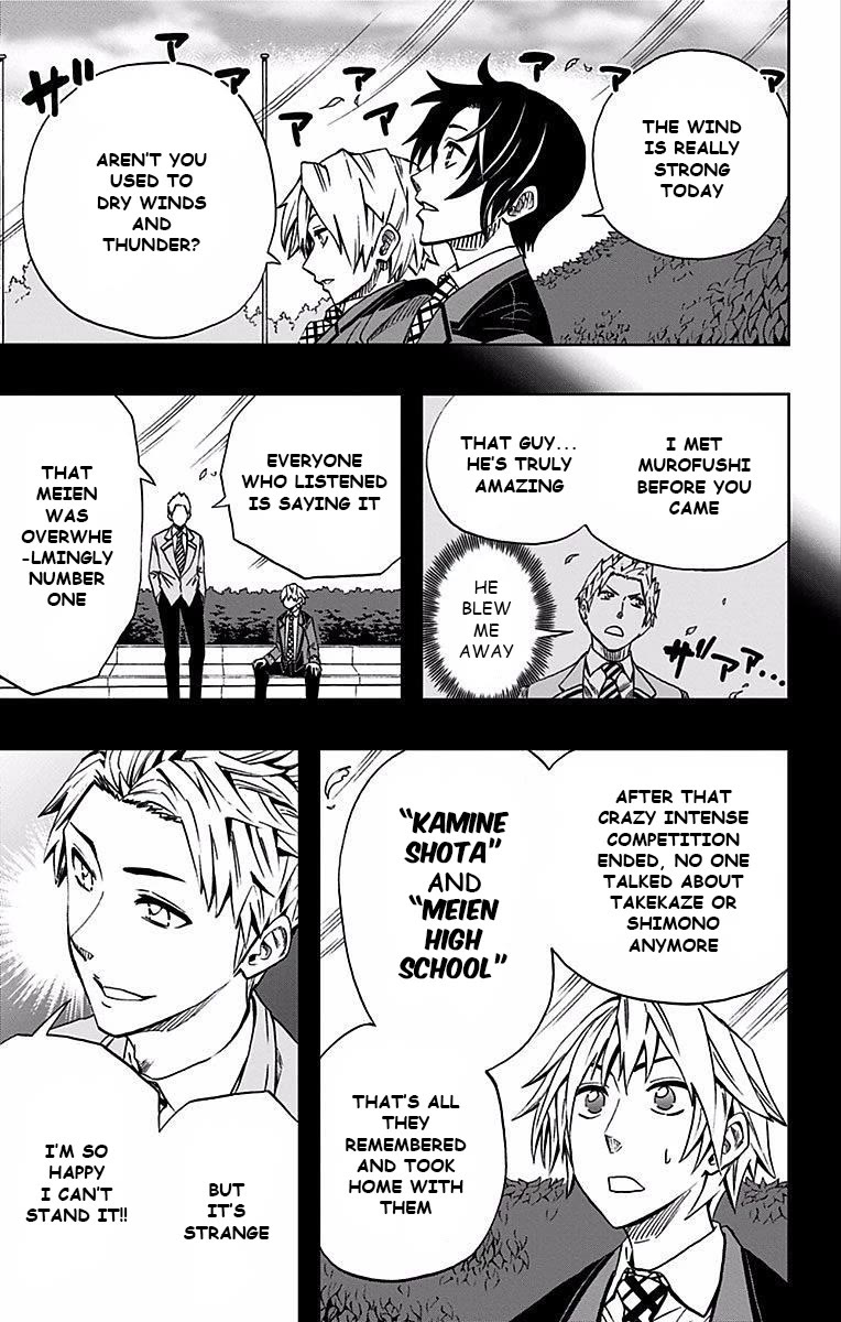 Soul Catcher(S) Chapter 89 page 12 - Chapter 89: V [END]