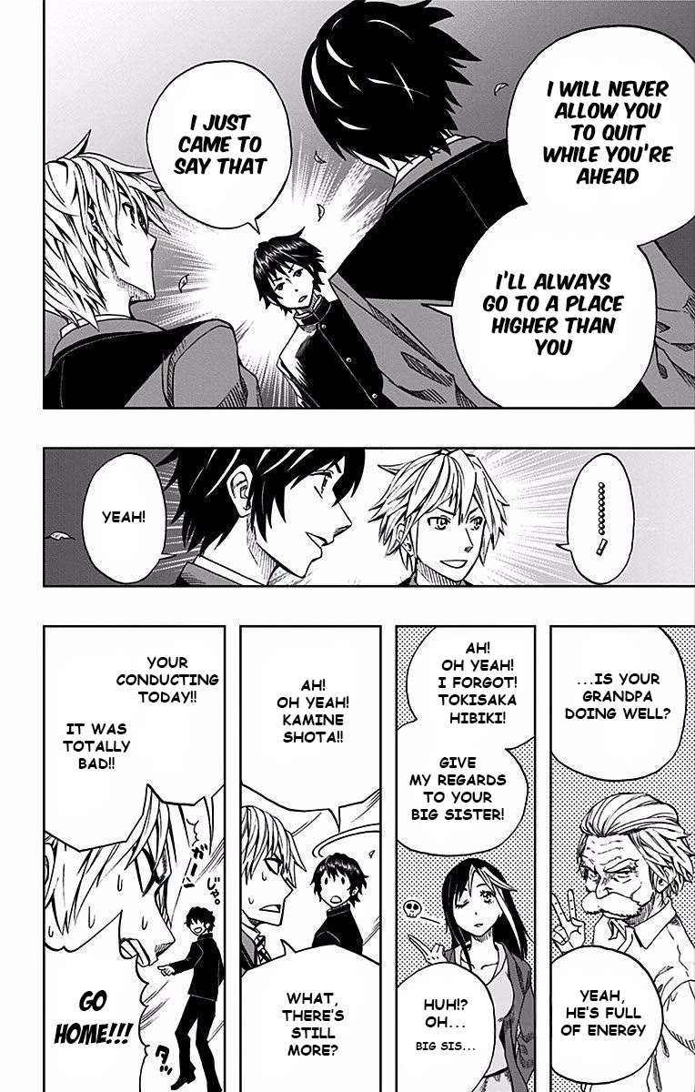 Soul Catcher(S) Chapter 89 page 15 - Chapter 89: V [END]