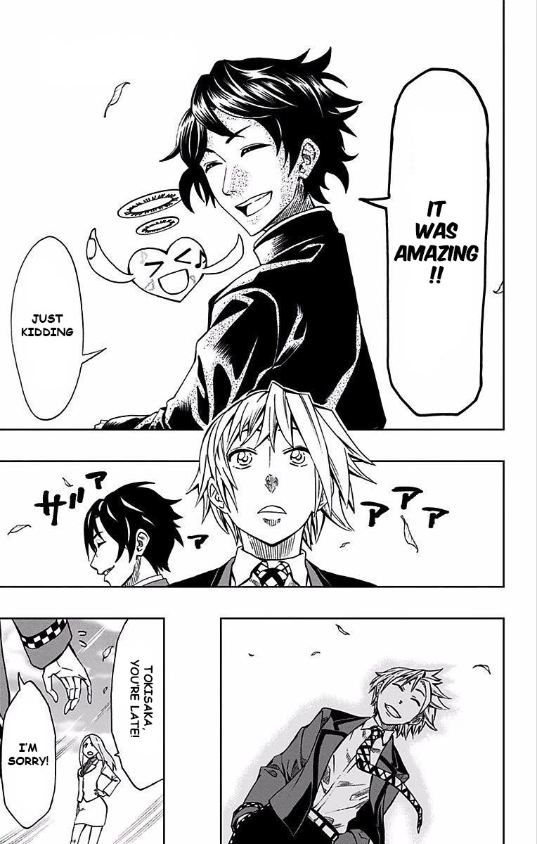 Soul Catcher(S) Chapter 89 page 16 - Chapter 89: V [END]