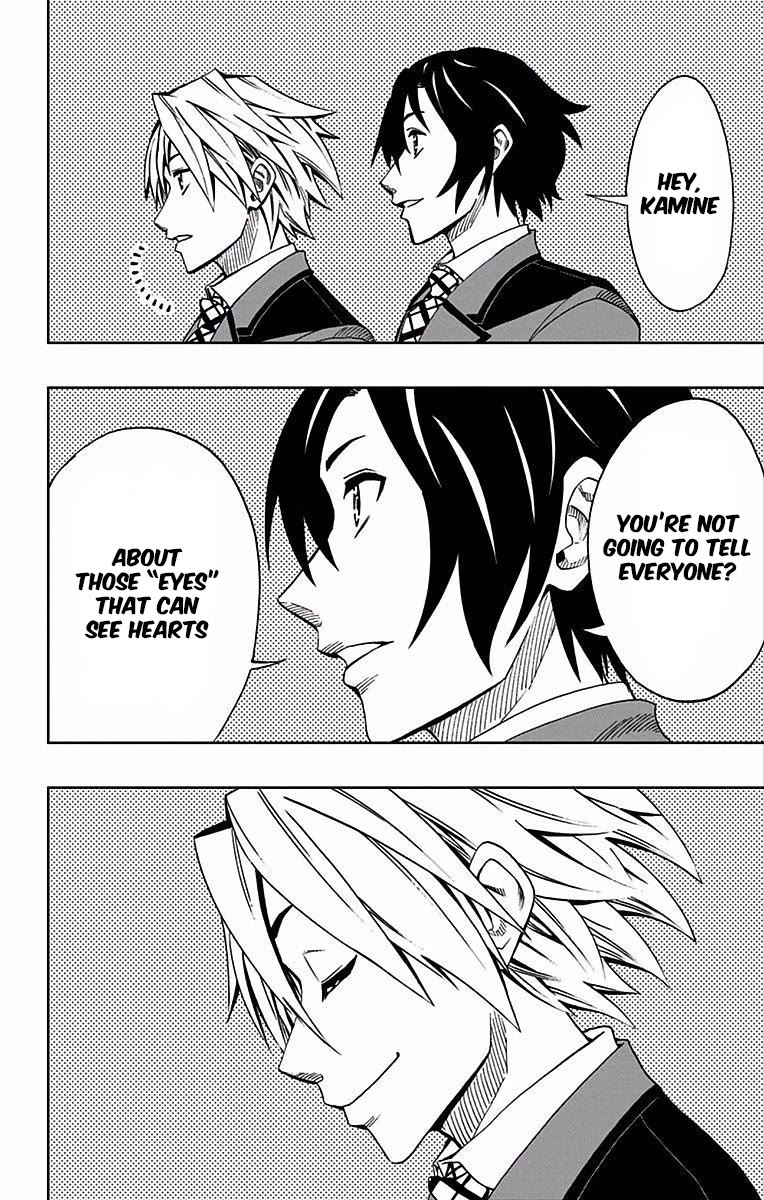 Soul Catcher(S) Chapter 89 page 18 - Chapter 89: V [END]
