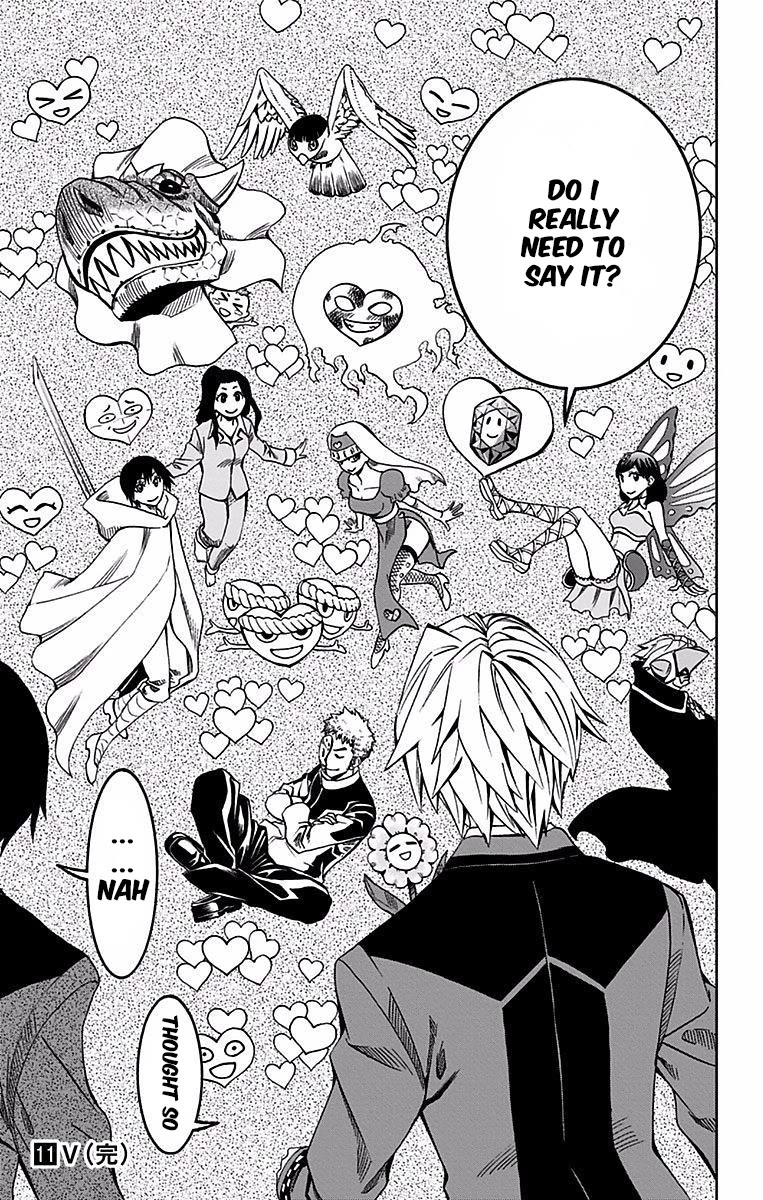 Soul Catcher(S) Chapter 89 page 19 - Chapter 89: V [END]