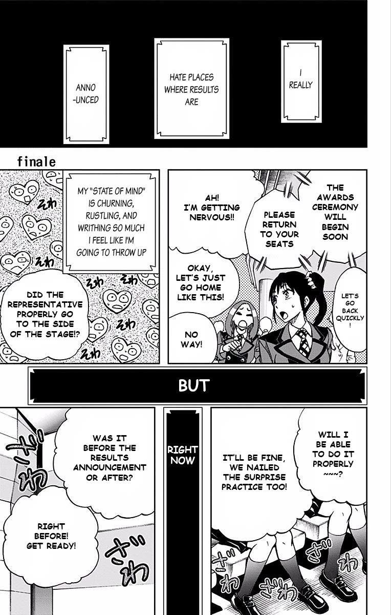 Soul Catcher(S) Chapter 89 page 2 - Chapter 89: V [END]
