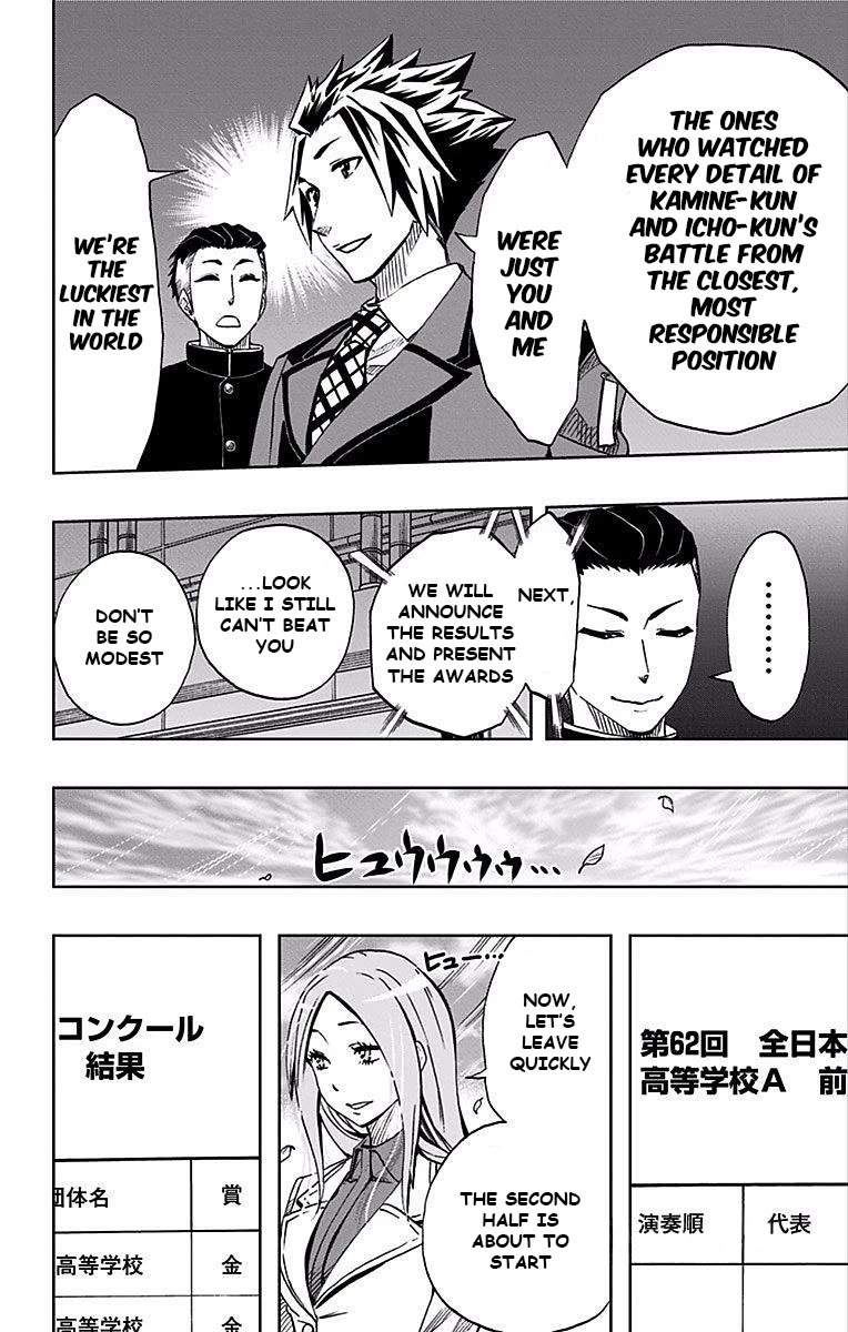 Soul Catcher(S) Chapter 89 page 9 - Chapter 89: V [END]