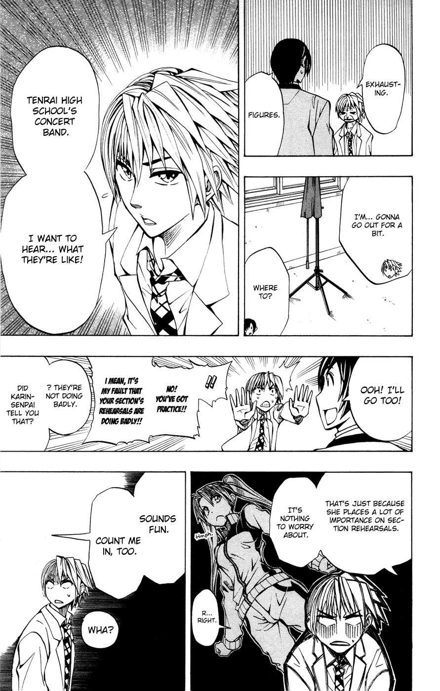 Soul Catcher(S) Chapter 9 page 12 - Chapter 9: Hints of Unrequited Love