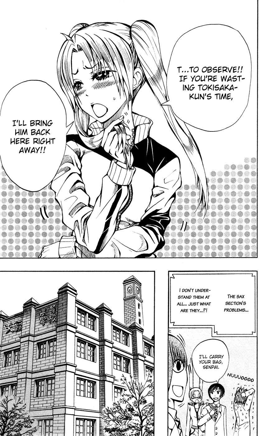Soul Catcher(S) Chapter 9 page 14 - Chapter 9: Hints of Unrequited Love